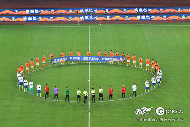 东契奇39+12+10独行侠大胜黄蜂 76人轻取活塞